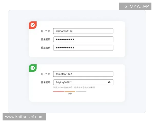 AG国际网页版安全登录方式多样，提供全面保障确保用户体验