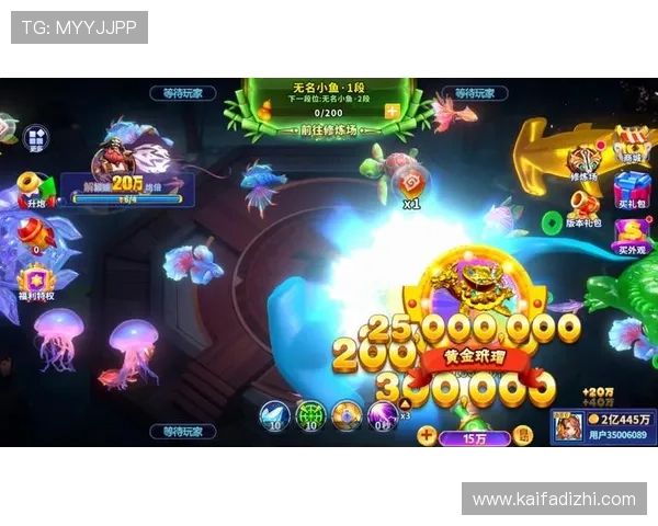 PA捕鱼游戏下载常见问题解答，帮助玩家快速解决下载安装难题