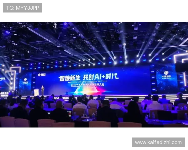 关注PA体育中国官网公告通知，第一时间获取官方重要消息