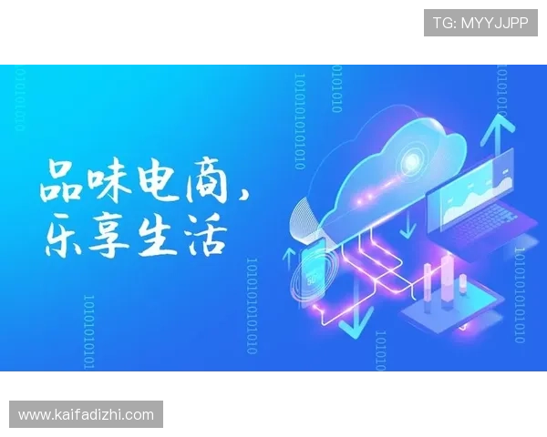 分析AG国际馆的未来发展趋势 引领线上游戏行业的发展方向 分析AG国际馆的未来发展趋势 引领线上游戏行业的发展方向