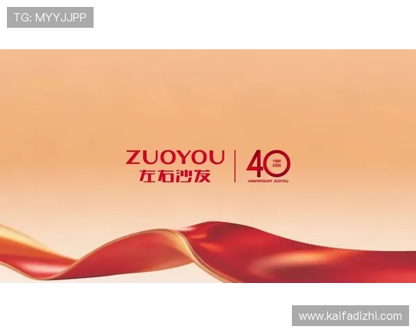 娱乐凯发唯一助你轻松赢取丰厚奖励，开启财富自由的新篇章