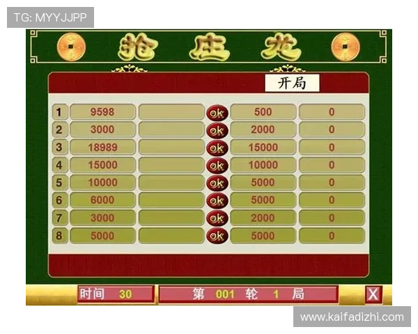 抢庄牛牛在线对战平台推荐优质游戏环境和安全保障让你放心畅玩