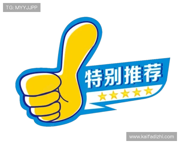 解密k8凯发背后中国天生赢家的成功故事与经验分享 解密k8凯发背后中国天生赢家的成功故事与经验分享