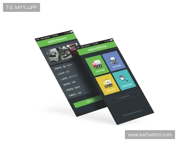 K8凯发正规网址多平台同步登录,方便玩家随时随地畅玩精彩游戏 K8凯发正规网址多平台同步登录,方便玩家随时随地畅玩精彩游戏
