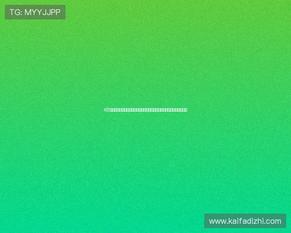 K8真人视讯平台的用户评价与口碑分析,真实玩家分享游戏体验与心得体会 K8真人视讯平台的用户评价与口碑分析,真实玩家分享游戏体验与心得体会