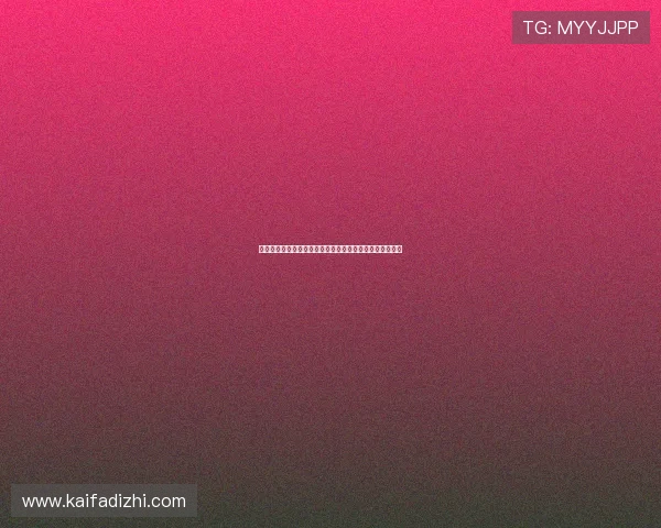 凯发体育客服系统安全可靠，保护您的个人信息和账户安全