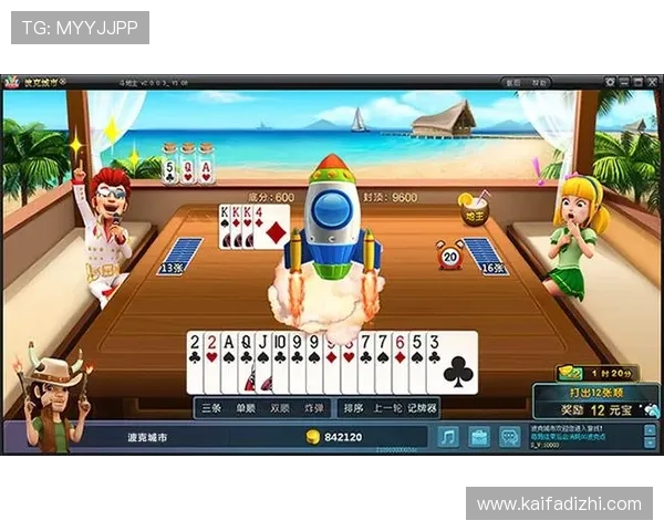 凯发十三水：多样玩法让你畅玩不停的精彩棋牌游戏