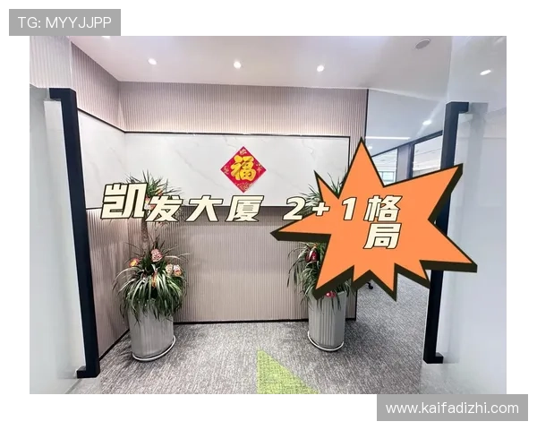 凯发娱乐官方首页提供多平台多设备支持，随时随地畅享高品质的在线娱乐体验