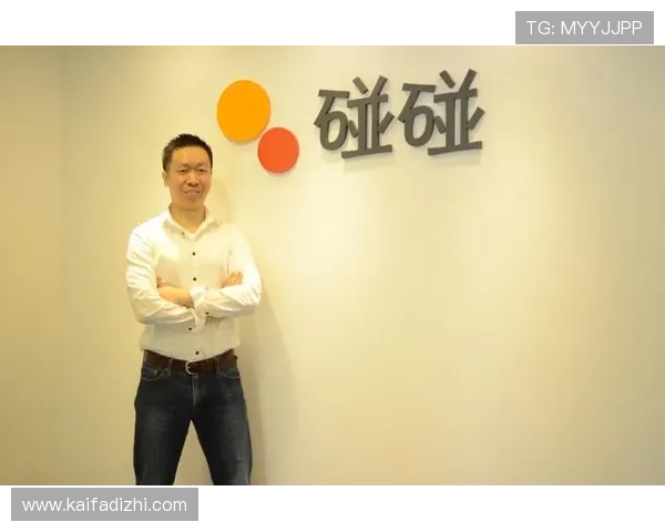 凯发娱乐手机娱乐：享受高品质移动娱乐带来的极致体验