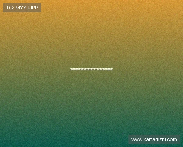 凯发娱乐的网址注册流程详解，轻松注册账号开启精彩娱乐之旅