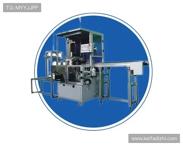 凯发手机网页版登录入口官网最新安全稳定的登录方式推荐 凯发手机网页版登录入口官网最新安全稳定的登录方式推荐