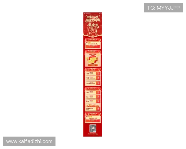 凯发k8国际中国登录首页介绍最新的优惠礼包和充值返利活动，助力玩家轻松赢取丰厚奖励