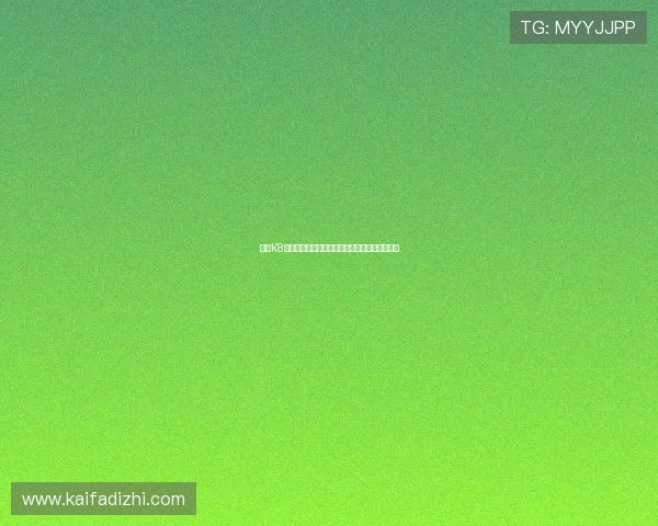 凯发K8平台网页版游戏种类丰富度及玩法特色详细介绍 凯发K8平台网页版游戏种类丰富度及玩法特色详细介绍