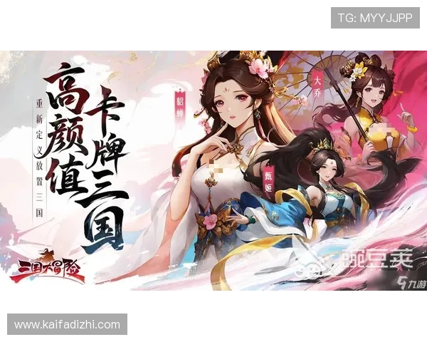 凯发九游游戏下载步骤详细指南帮助新手快速上手游戏 凯发九游游戏下载步骤详细指南帮助新手快速上手游戏