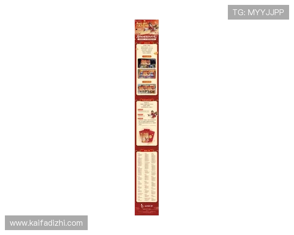 凯发在线平台官方网站首页提供最全面的游戏资讯与最新优惠活动推荐