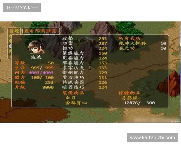 凯发娱乐手机网址注册流程详解，轻松开启您的精彩娱乐之旅与丰富奖励