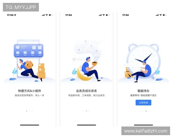 凯发国际体育用户体验提升方案:优化界面设计与操作流程建议 凯发国际体育用户体验提升方案:优化界面设计与操作流程建议