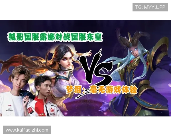 凯发旗舰厅登录线路异常影响游戏体验的常见原因及专业解决方案介绍