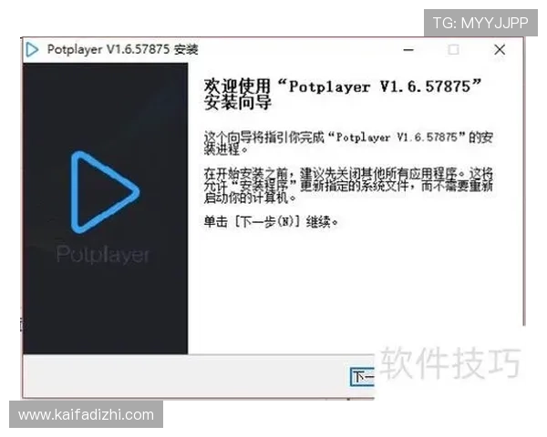 凯发网址全站登录入口最新更新版本推荐与使用技巧 凯发网址全站登录入口最新更新版本推荐与使用技巧