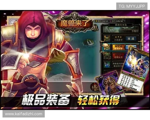 凯发移动版最新版本上线,丰富玩法助你轻松赢取丰厚奖励 凯发移动版最新版本上线,丰富玩法助你轻松赢取丰厚奖励