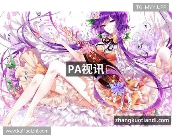 高品质PA视讯游戏真人平台推荐,体验最真实的在线娱乐享受 高品质PA视讯游戏真人平台推荐,体验最真实的在线娱乐享受