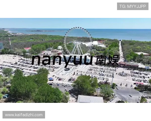 加入K8游乐城会员享受专属特权，开启你的尊贵娱乐之旅尽享无限乐趣