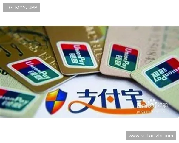 了解K8币游官网的多币种支持与充值提现流程,提升用户的操作效率与资金安全保障 了解K8币游官网的多币种支持与充值提现流程,提升用户的操作效率与资金安全保障