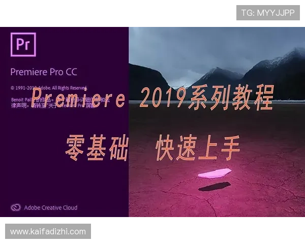 凯发k8官方下载电脑版完整安装教程,详细步骤帮助新手快速上手使用 凯发k8官方下载电脑版完整安装教程,详细步骤帮助新手快速上手使用